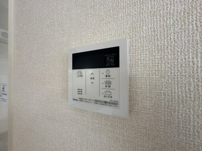 【設備】 | コンフォール・ヴィラA棟