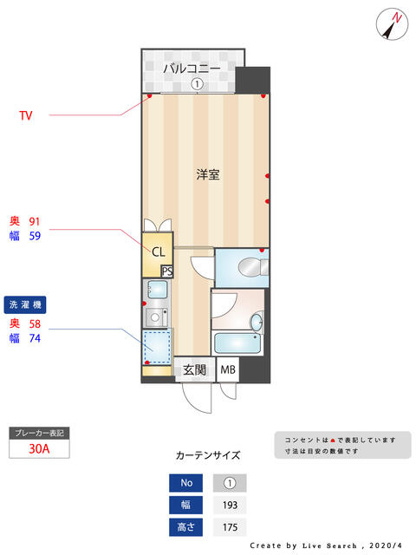 【間取り】 | ピュアドームアーデント博多501