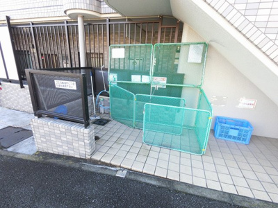 【その他共用部分】 | グレイス清水ヶ丘公園Ⅱ | ゴミ置場です。