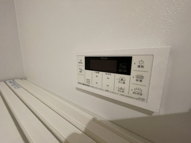 【設備】 | 追い焚き