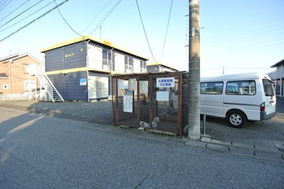 【その他】 | 泉ハイツ北ウイング