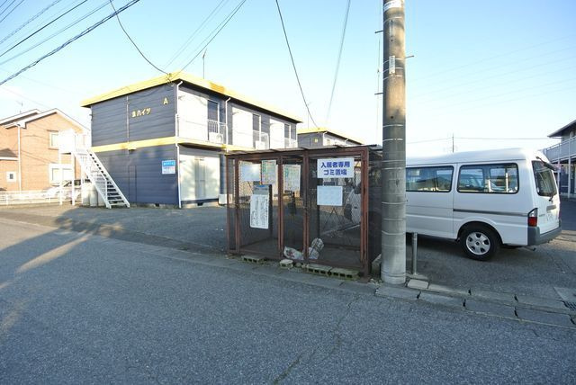 【その他】 | 泉ハイツ北ウイング