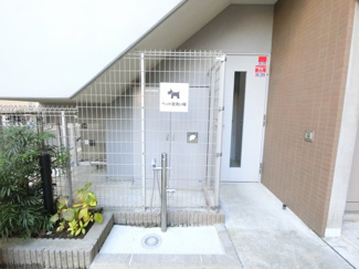 【その他共用部分】 | 飼主嬉しいペット足洗い場です。