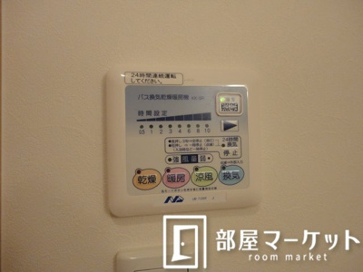 【設備】 | サンシャイン三好