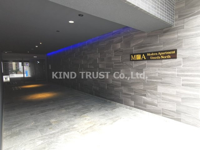 モダンアパートメント梅田NORTHのエントランス|落ち着いたエントランスです