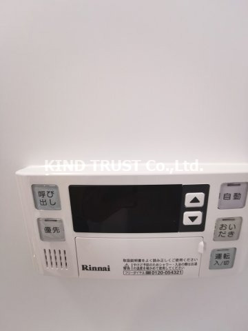 モダンアパートメント梅田NORTHの設備