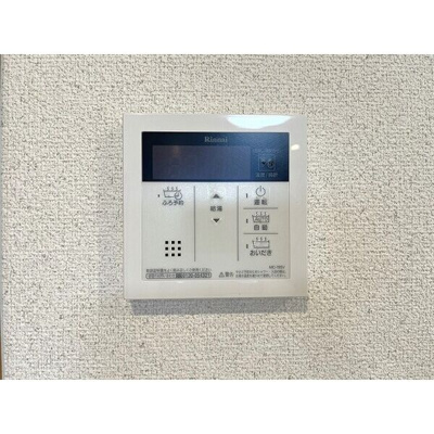 【設備】 | フラッツ幸B棟