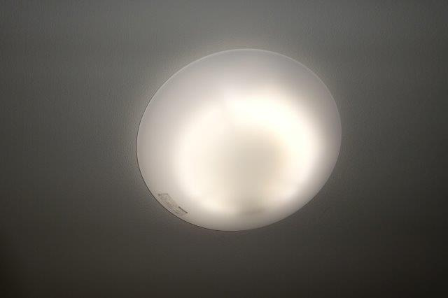 アプローズの設備|照明