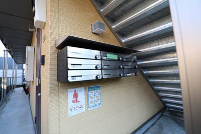 【その他共用部分】 | メゾンソフィア