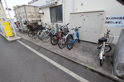 【その他共用部分】 | メゾン大北