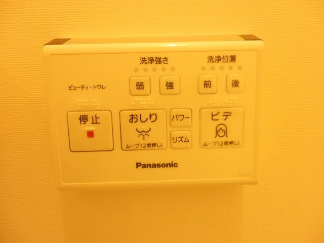 エクサーブ東原の設備|サンプル写真になります。