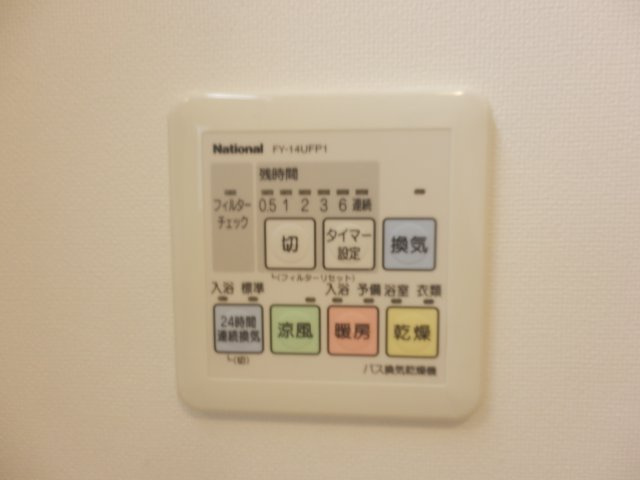 エクサーブ東原の設備