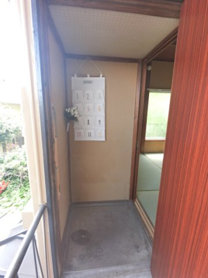 【玄関】 | 春日斉藤荘
