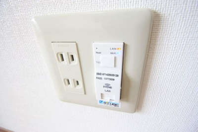 【設備】 | ソラール稲栄