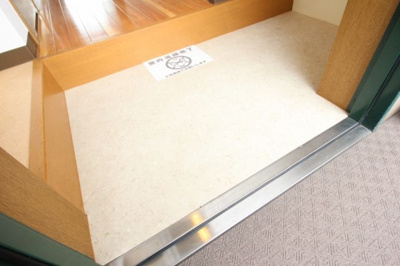 【玄関】 | ソラール稲栄