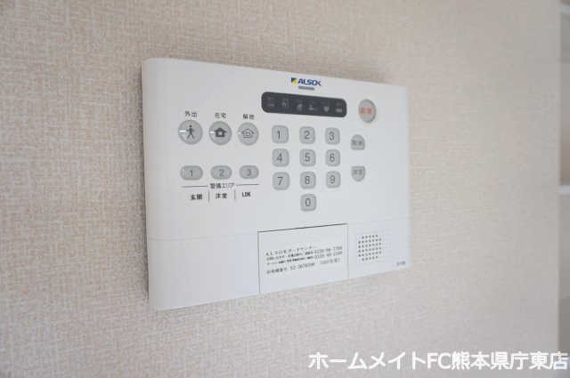ベル　エトワールのセキュリティ