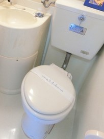 【トイレ】 | 吉沢第二ビル | バスルームにあるトイレです♪水廻りのお掃除が一気にできちゃいます☆