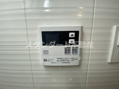 【設備】 | S-RESIDENCE福島grande