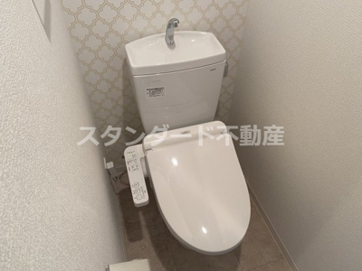 【トイレ】 | S-RESIDENCE福島grande