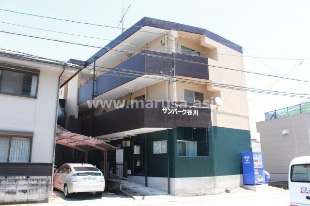 サンパーク谷川の外観