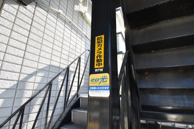マンション白龍の設備