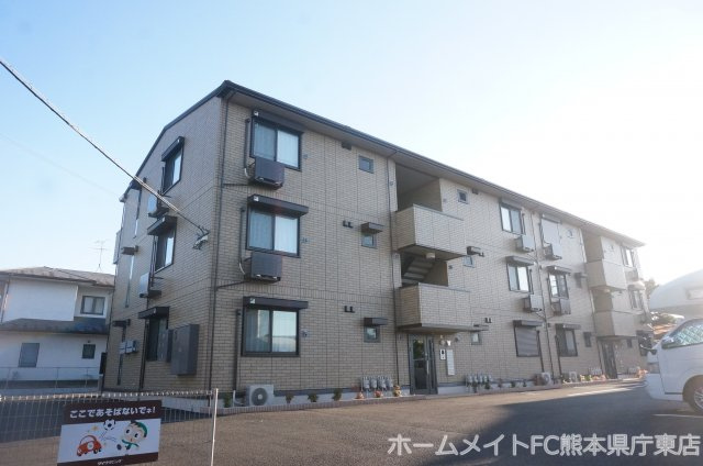 上益城郡益城町大字広崎のアパート