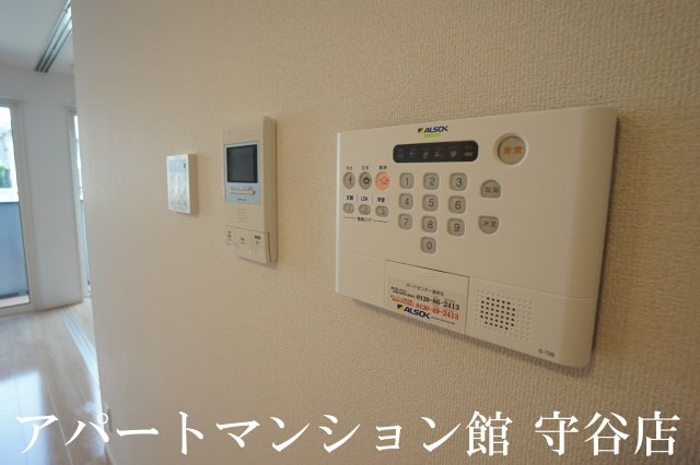 Bonne Chanceのセキュリティ