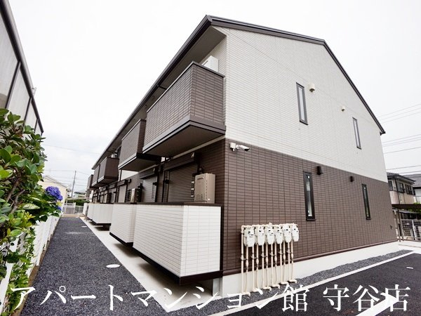 Bonne Chanceの外観
