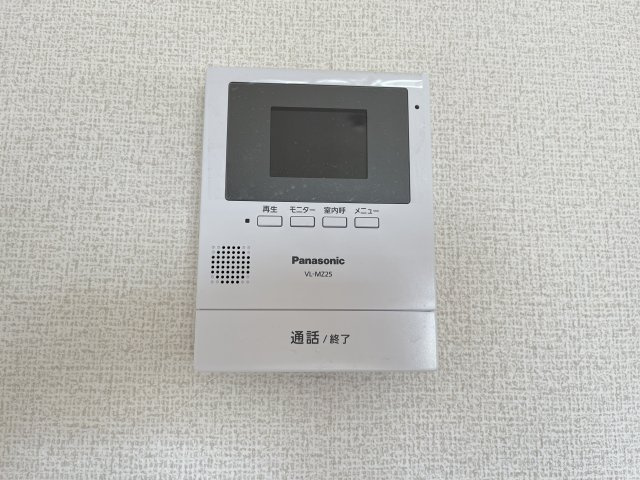 パールエステートのセキュリティ