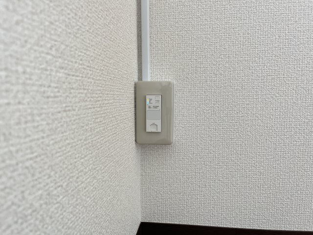 パールエステートの設備