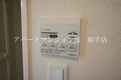 【設備】 | シャンボア２