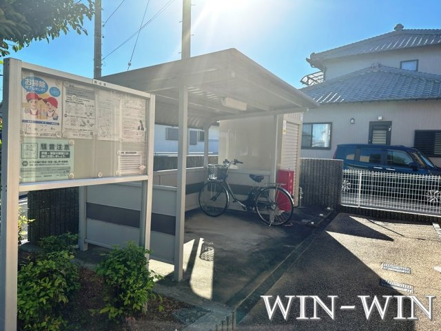 ラ・プリマヴェーラのその他共用部分