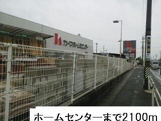 ラ・プリマヴェーラの周辺