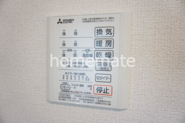 熊本市北区清水亀井町のアパートの設備