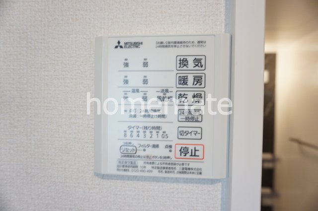 熊本市北区清水亀井町のアパートの設備