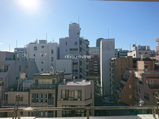 【展望】