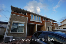 ラフィーネの画像