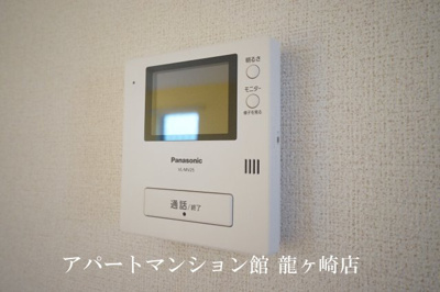 【セキュリティ】 | ラフィーネ