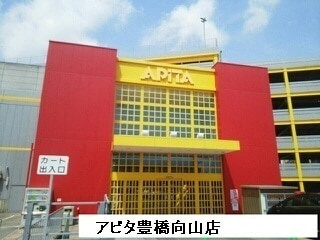 ビオーラ マルマキの周辺