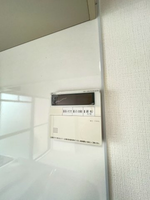 【設備】 | モダンアパートメント高槻城南