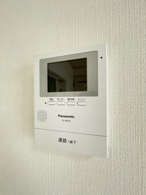 【セキュリティ】 | モダンアパートメント高槻城南