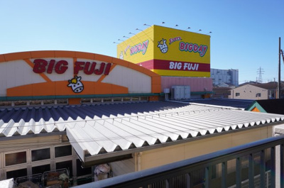 【周辺】 | ルインズワタナベ