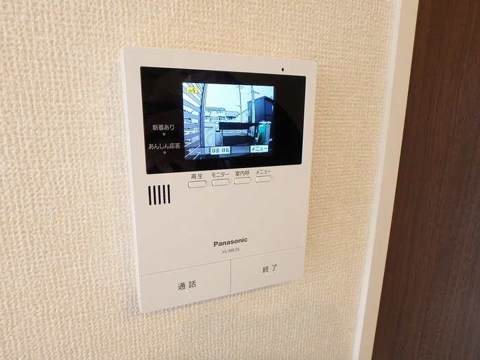 コリーヌ・ドゥのセキュリティ