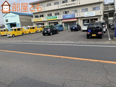 【その他】 | コーポサンシャイン
