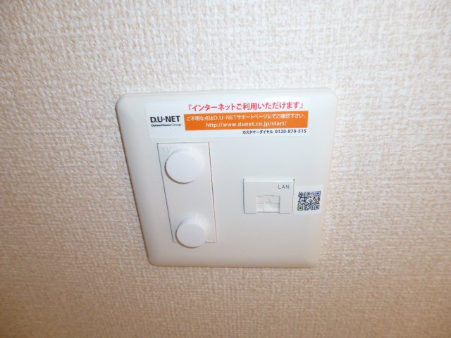 Feliceの設備|無料ＷＩ－ＦＩ完備