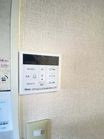 サンフレッシュＳ.Ｉ　Bの設備