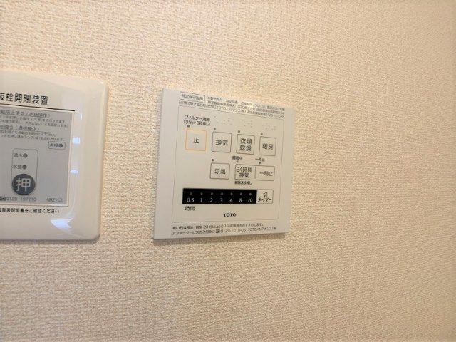 センチュリーの設備