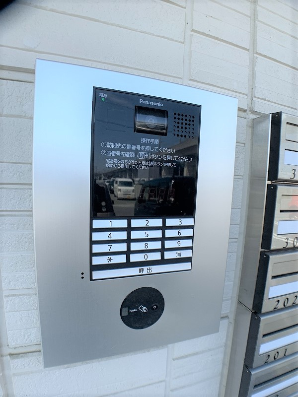 センチュリーのセキュリティ