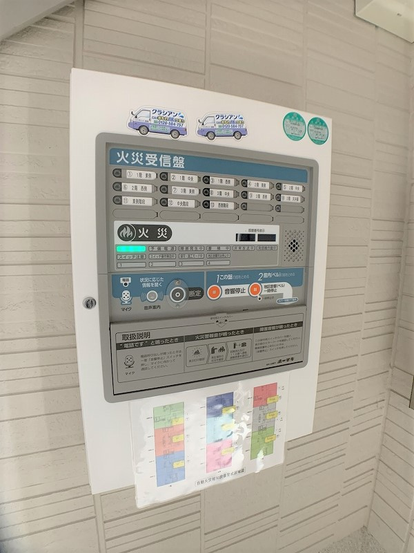 センチュリーのその他