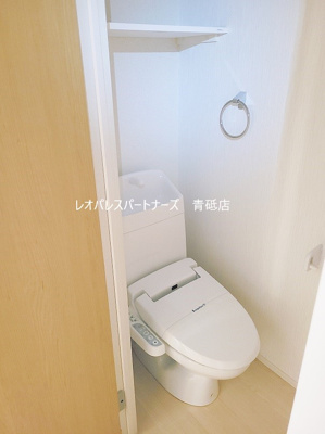 【トイレ】 | パピルス